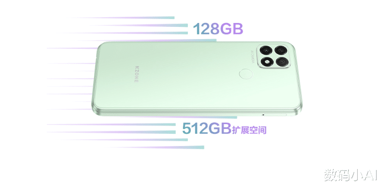 华为|仅1699元！华为官方上架新机：支持5G、5000mAh