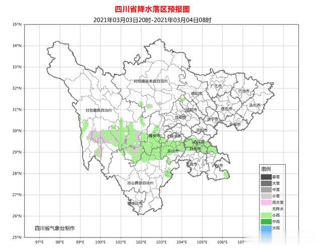 四川气象 四川省早间天气预报（3月3日）