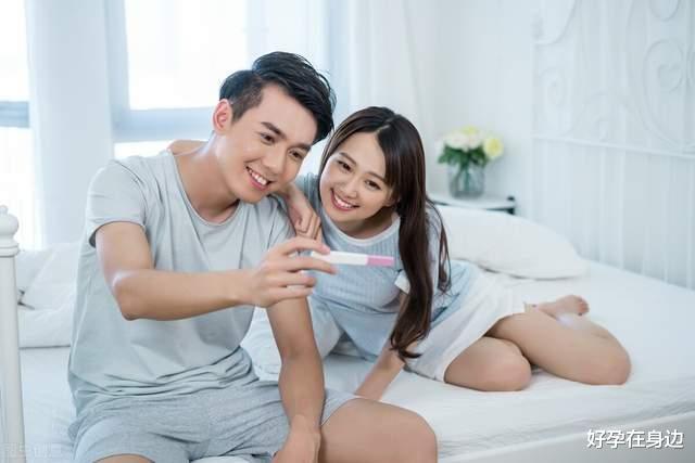 好孕在身边|这3样东西在备孕期间是必不可少的，你都知道吗