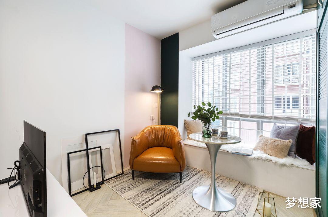 梦想家|女孩买下26㎡蜗居，开放布局+丰富色彩打造出小而美的北欧小家！