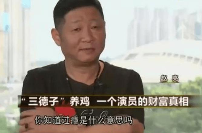 堂堂哥|“三德子”赵亮成土菜馆老板！穿围裙徒手抓肉，亲自拿锅铲没架子