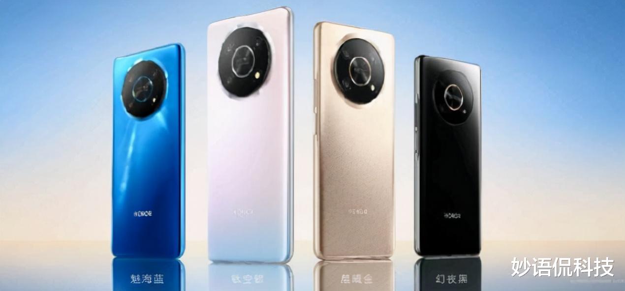 荣耀|6nm+66W快充+极窄边框，半个月降价250，价格更加亲民了