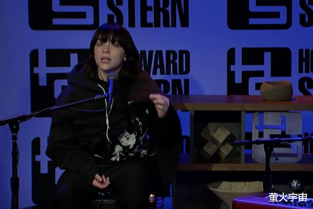 风起洛阳|美国19岁女歌手凉凉后自揭老底，看过大量限制级影片，脑子毁了