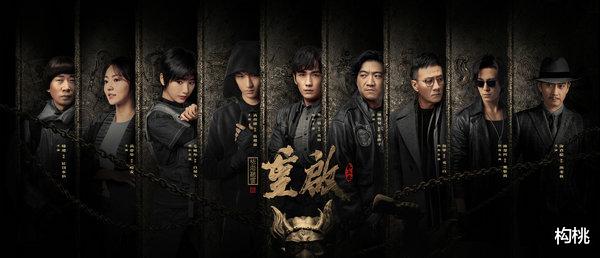 张若昀|张若昀资源强势，新戏搭档戚薇即将杀青，阵容不输《庆余年》