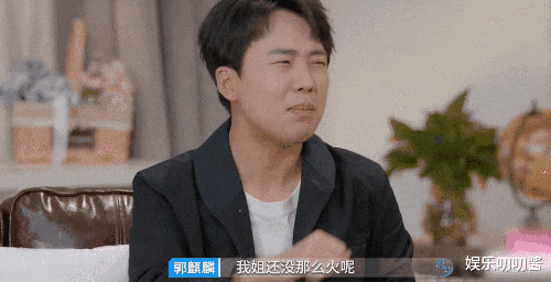 宋祖儿|没有黄晓明的杨颖资源降级被反噬？32岁沦为网红的她，经历了什么