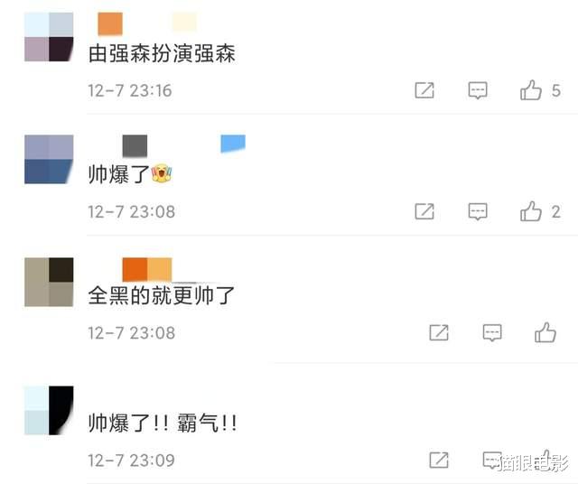 秦岚|强森演的黑亚当终于亮相！DC又一个新英雄来了，网友：帅爆了