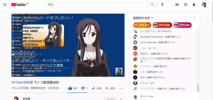 桂言叶|每年平安夜,我都能看到桂言叶拿起她的柴刀