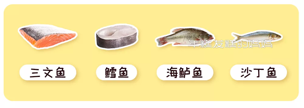 婴幼儿常识|国药育儿知识：这种营养对宝宝大脑发育有好处，家长都知道却不会补！