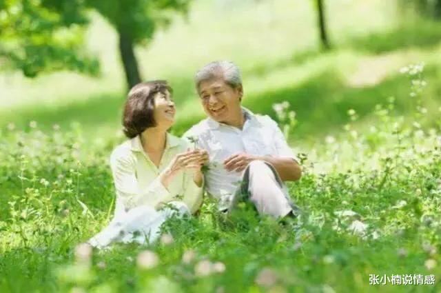 张小楠说情感|多年前的丁克夫妻，现在是否后悔？过来人说了实话