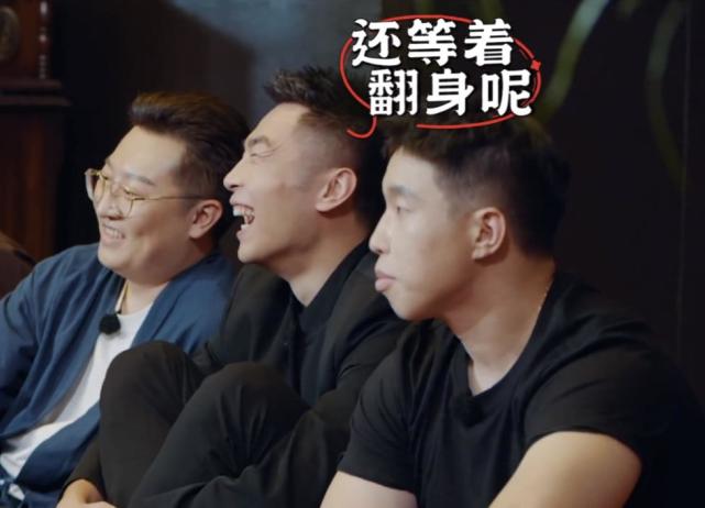 德云斗笑社|输不起的烧饼，请你退出《德云斗笑社》吧，黑着脸给谁看呢？