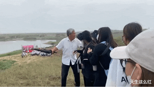 吉星高照|看不懂的《吉星高照》:俩男主这就撕上了?还是有人在“陷害”?