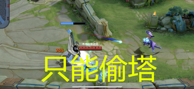 阿轲|王者荣耀：曾经的“五杀常客”，现在登场率只有5%，官方也很无奈