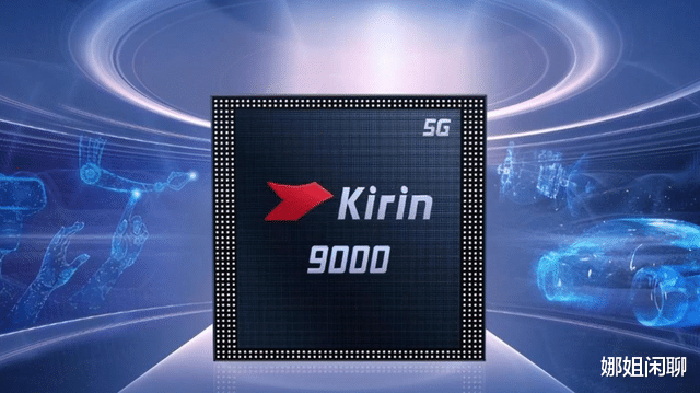 iPhone|多国反对，芯片危机或将解除，华为也能松口气了