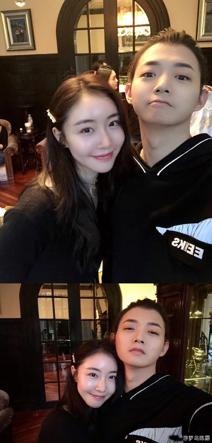 霍尊|霍尊发文道歉并宣布退出演艺圈，陈露再回应