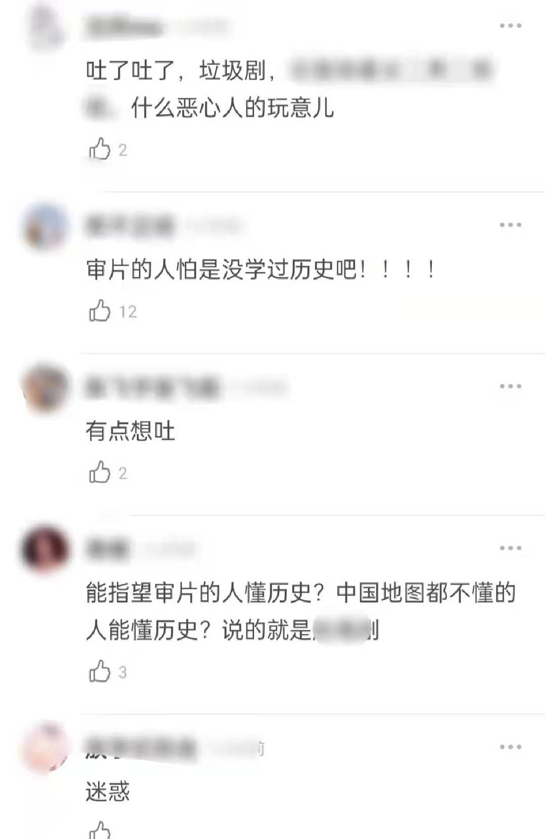 迪丽热巴|迪丽热巴也救不了这剧！篡改历史给女主加戏，英雄李世民竟成反贼