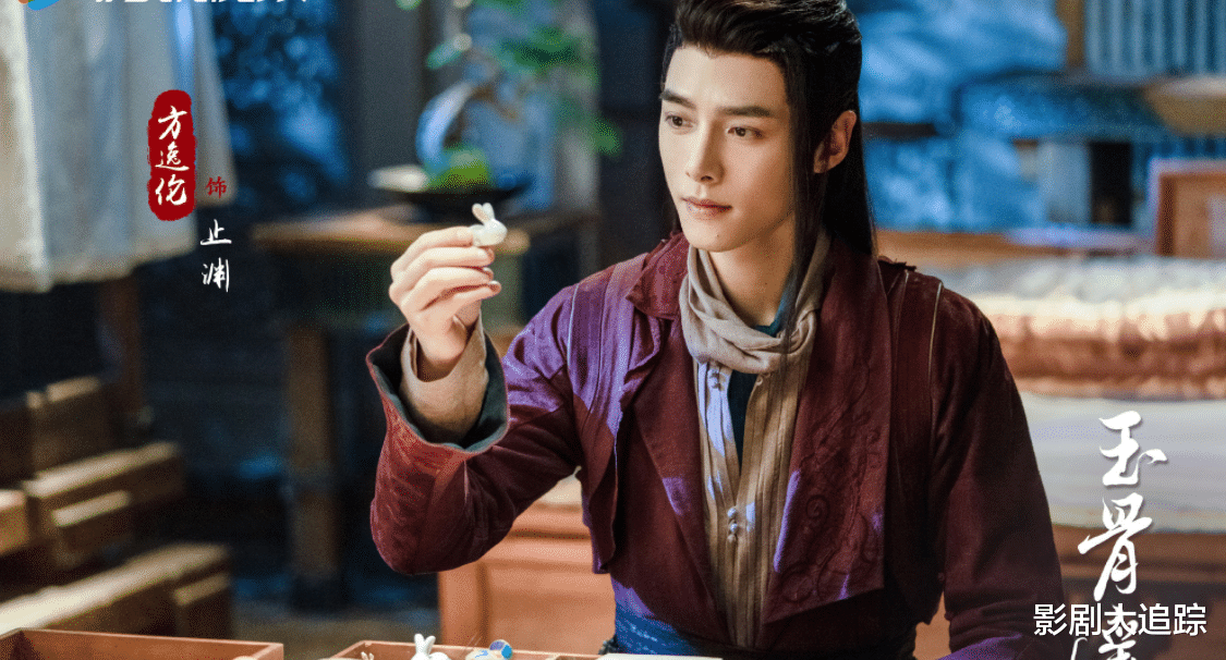 杨幂|2022开年大剧，李易峰任嘉伦杨幂热巴等齐上线，你更期待谁呢？