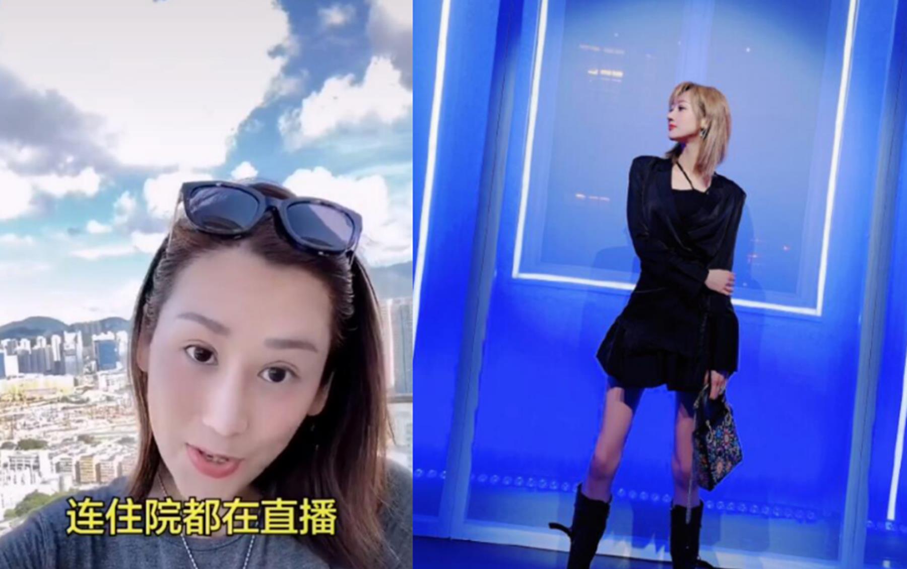 蒋丽莎|她剖腹产五年连生四胎，却从不坐月子，如今比大16岁老公显老