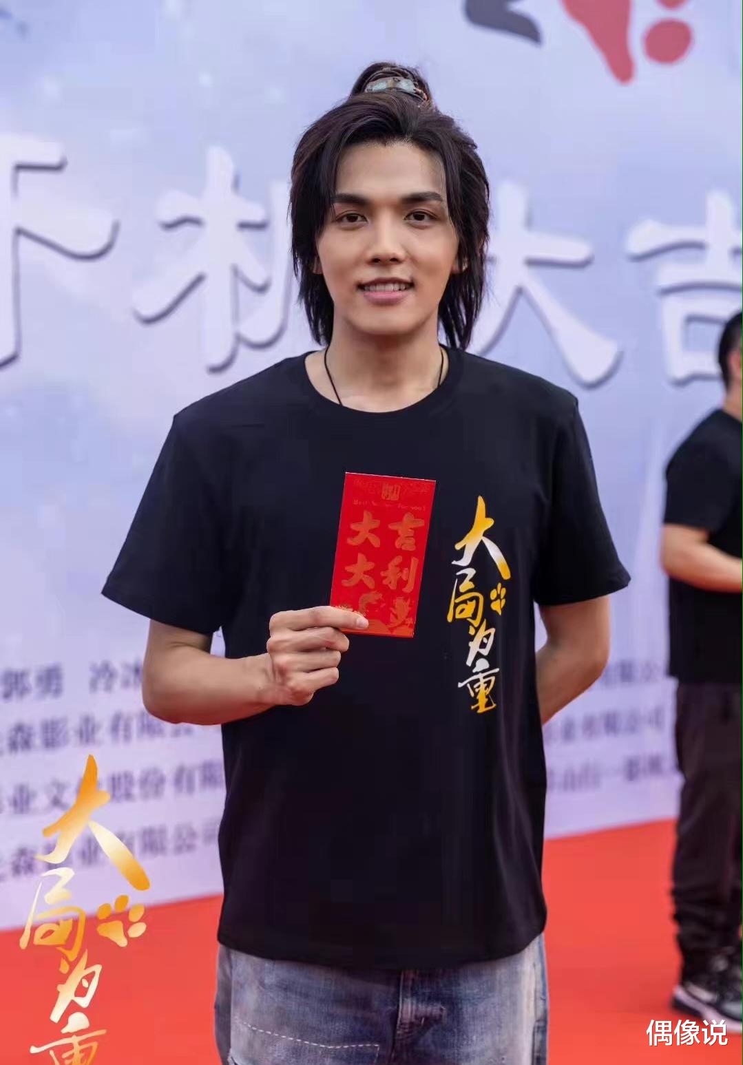 张雨绮|张雨绮男友李柄熹新剧开机，古装扮相英姿飒爽，张雨绮没看错人