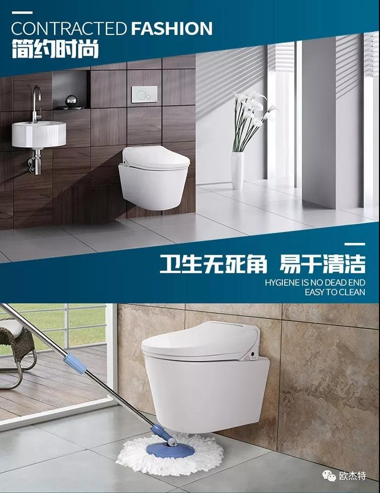 一叶浮沉|欧杰特入墙马桶倡导：简约实用的现代生活态度