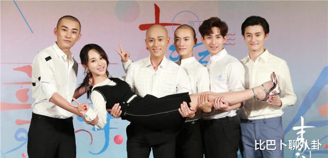 杨紫|《沉香如屑》杨紫救场不情愿？综艺、杂志都拍完仍不进组