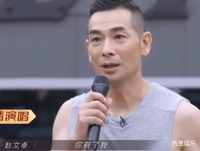 赵文卓|5位最有翻红相的“披荆哥哥”，有实力的人，给点风就能起飞