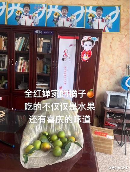 破旧房子破旧家具！全红婵家里一穷二白？母亲用的是被淘汰的东西