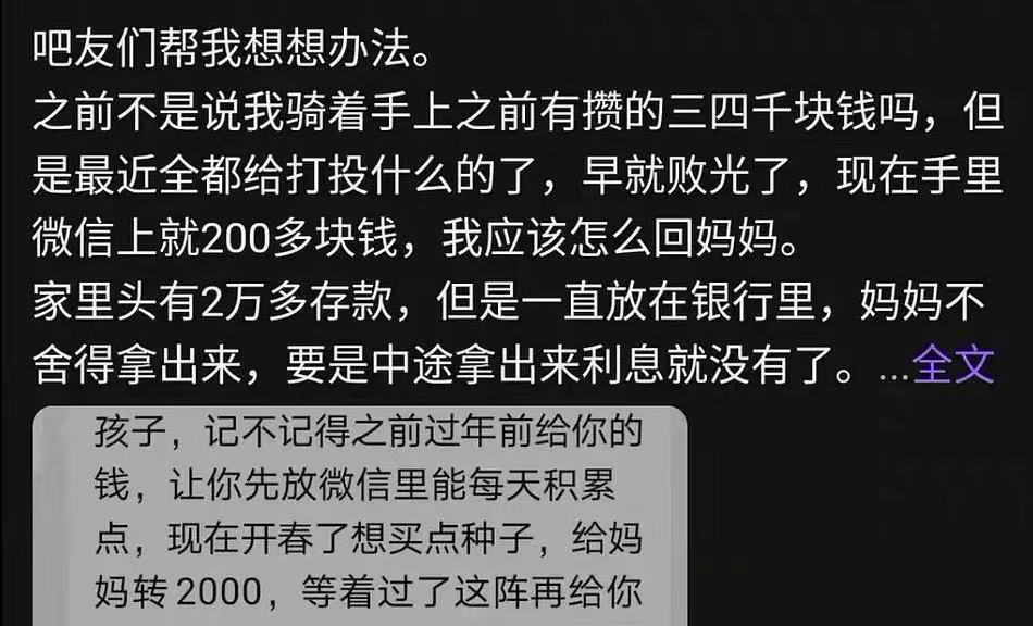 站姐|吴亦凡入狱30天后，他的“神秘金主”落网了！