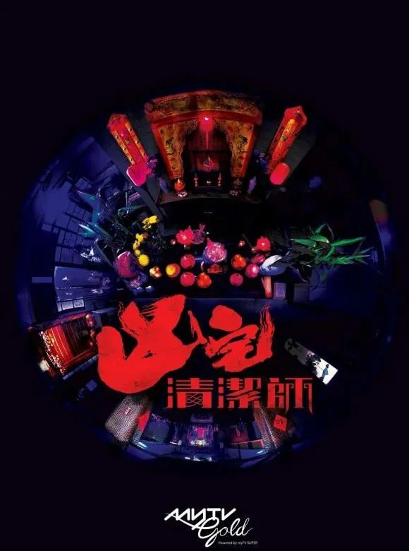 TVB|TVB年度“最佳剧集”，居然藏得那么深