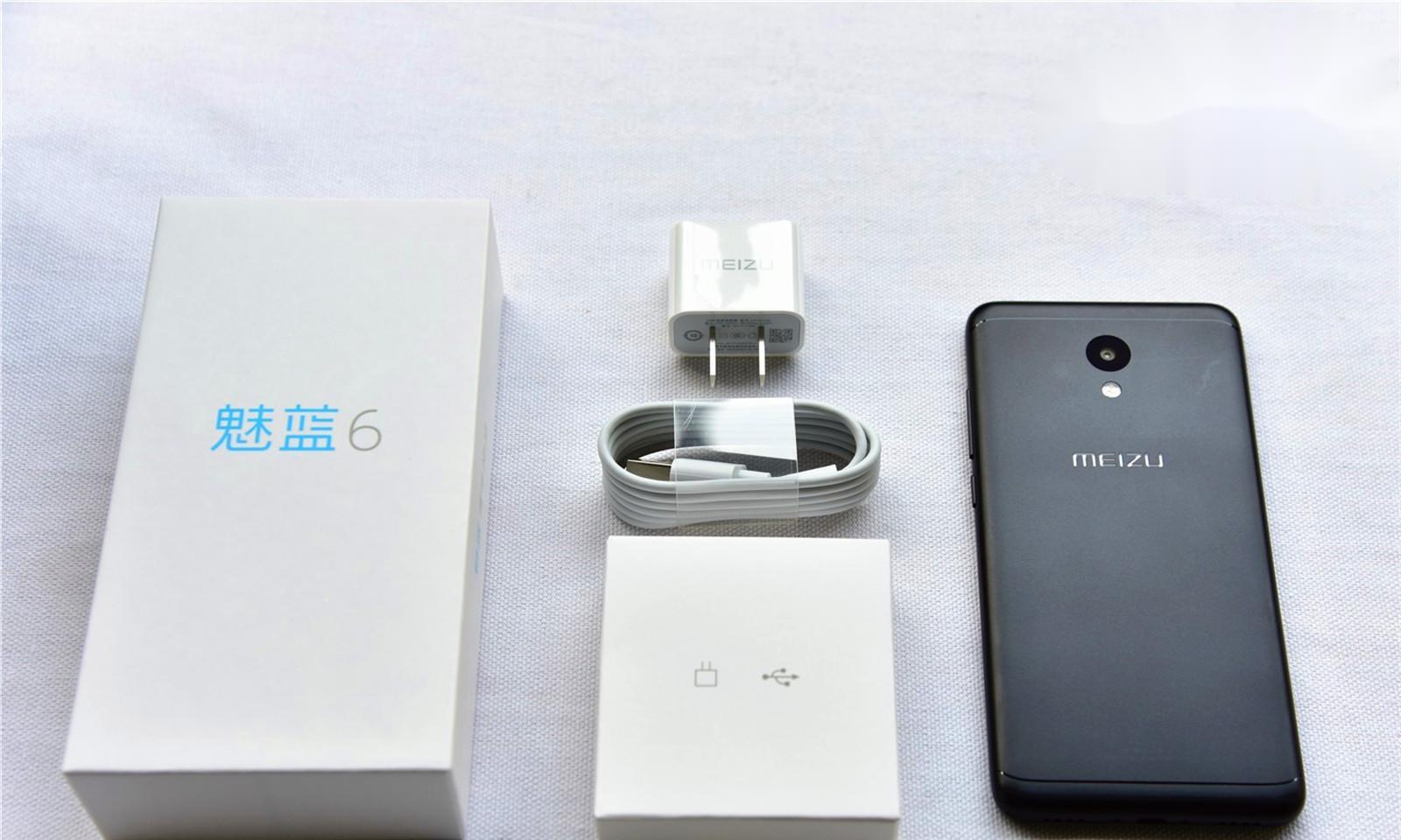 魅族|魅蓝手机回归?魅族官宣冬季新品发布会:明示魅蓝“重新出发”