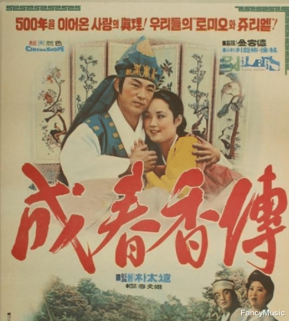 张美姬|三料影后张美姬：当红被关进男监狱，强制摘除子宫，如今怎么样了