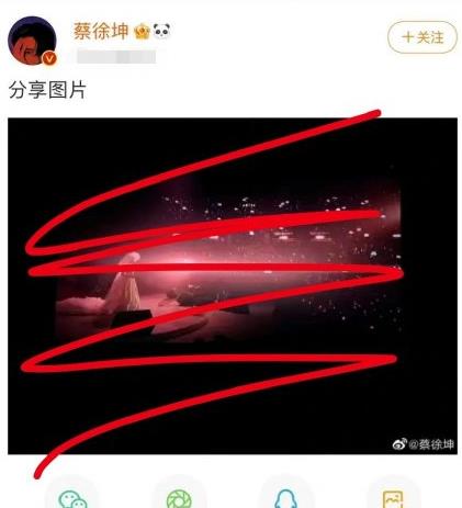 蔡徐坤|蔡徐坤晒《梅艳芳》电影画面,被质疑是盗摄,粉丝:只是预告片