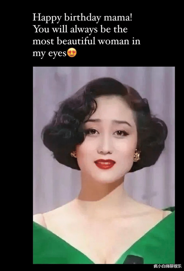 李连杰|李连杰露面利智六十大寿！两个女儿颜值不敌黄秋燕生的那两个？