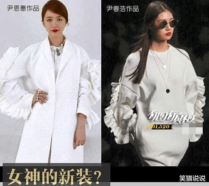 王子咖啡1号店|韩星伊恩惠发文确诊新冠，家人状况不佳，曾出演《想你》《宫》《王子咖啡1号店》