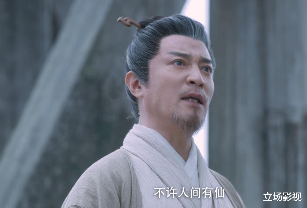 李淳罡|《雪中悍刀行》完结，10大高手排名，李淳罡前3，徐凤年未进前10