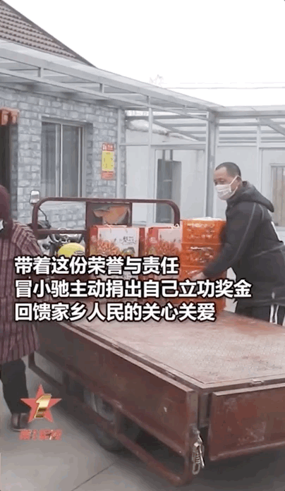 大河健康报 曾被洪水卷走的95后抗洪战士,收到喜报!奖金这样处理了