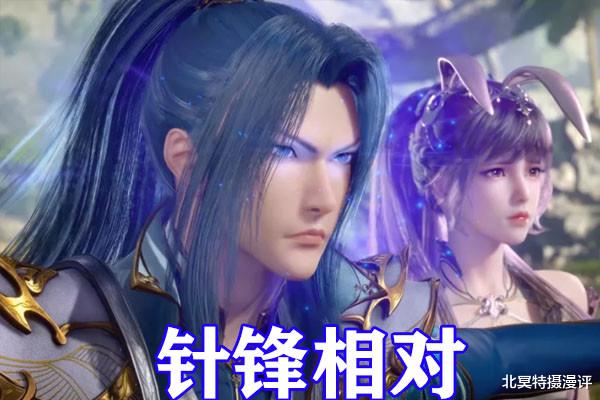 小舞|斗罗大陆：小白因小舞暴走，七怪再次合体，黄金昊天锤打懵小白！
