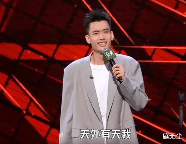 王建国|脱口秀大会:周奇墨夺得大王,呼兰说总决赛不能没有王建国