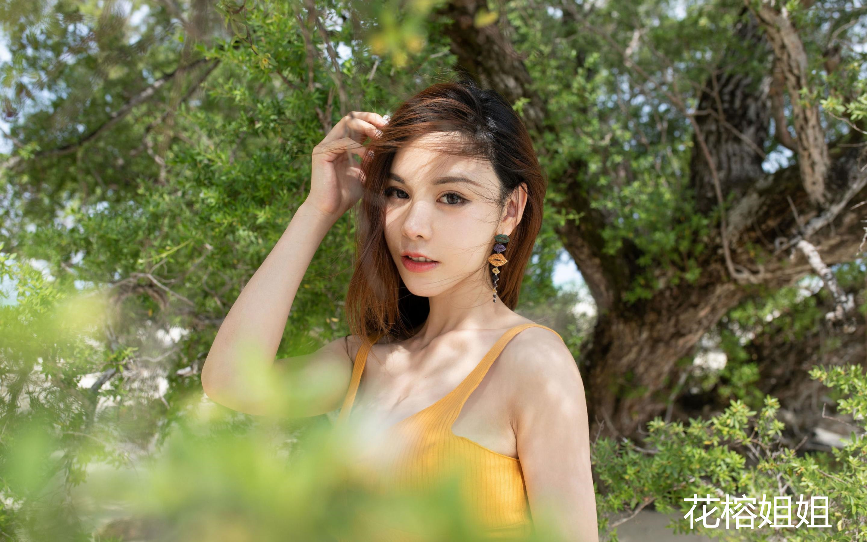 花榕姐姐|一生一世两人相爱就是完美的解释