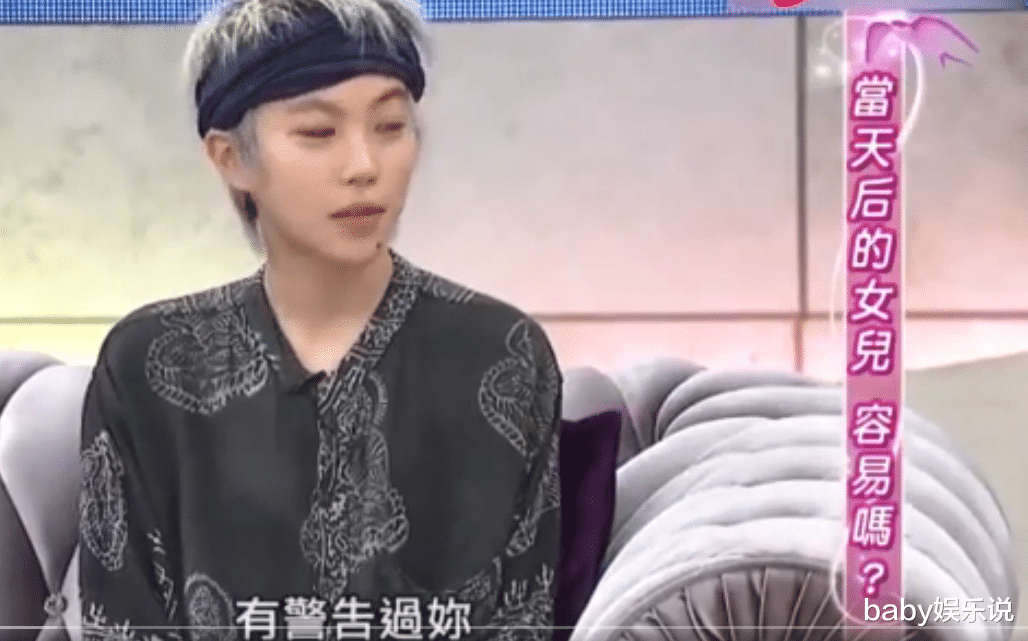 窦靖童|同样是王菲的女儿,窦靖童和李嫣,为何差距这么大