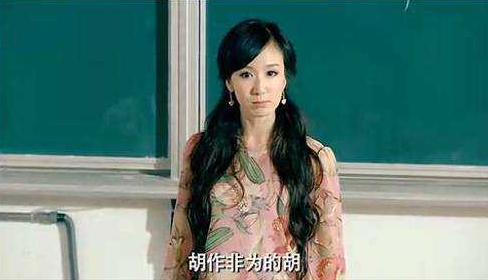 爱情公寓|《爱情公寓》人物都是什么工作？每天逛酒吧、玩派对，不愁生活