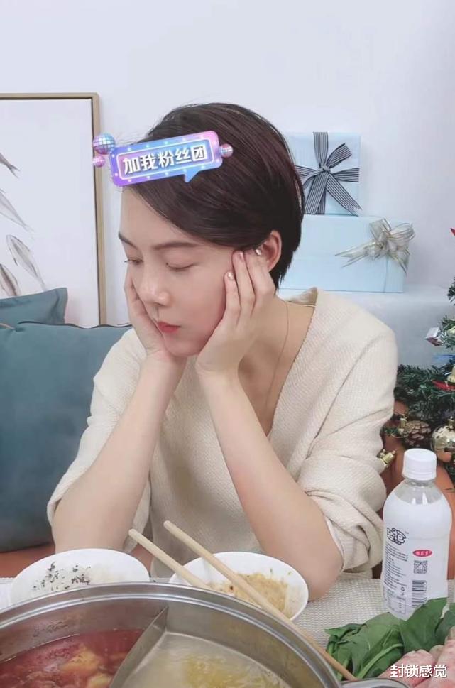 朴敏英|车晓直播间吃火锅，偶像包袱太重，网友：一口东西嚼100多次