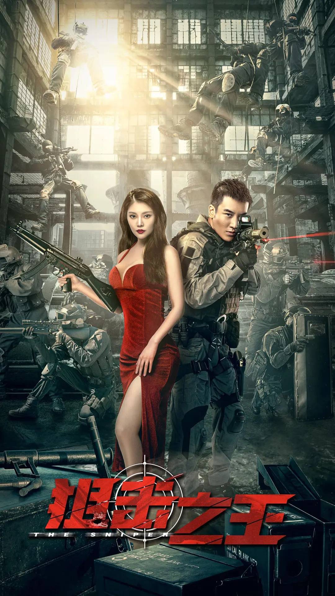 徐冬冬|《狙击之王》爆了！徐冬冬院线网络全面开花 大嫂IP一战成名