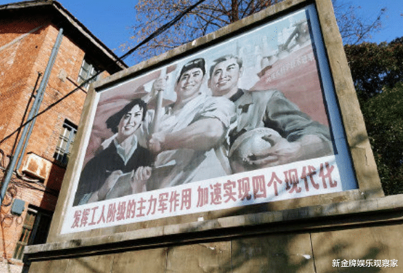 李焕英|《李焕英》取景地成网红，工厂贴通告谢绝参观，繁体毛笔字火了