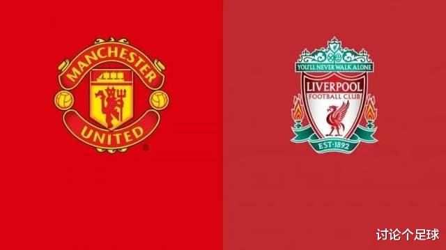 曼联|英超闹剧告终！曼联球迷暴力冲入球场抗议，官方宣布双红会延期