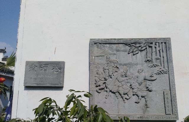 写字的黄小骨 四川这座古镇真悠闲！曾是三国古战场，美景人文相结合，韵味十足
