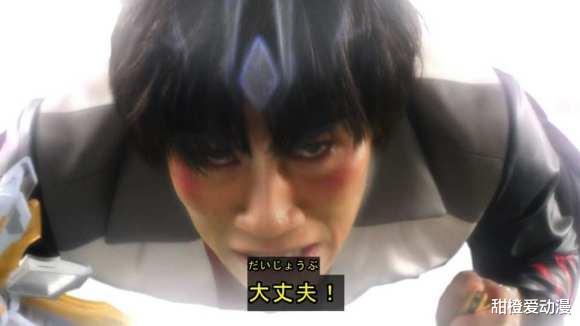 令和|特利迦：剑悟堪称令和时代的千树怜，打法近乎于搏命！