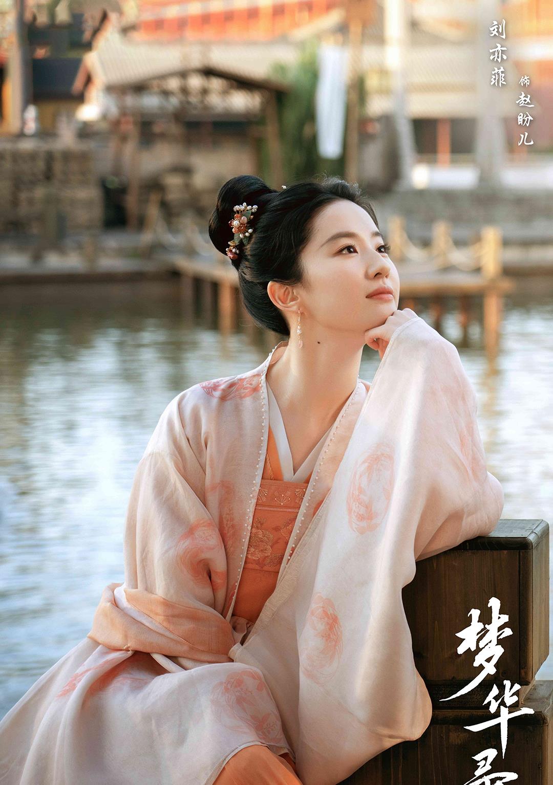 lisa|刘亦菲大学照被翻出，浏览量超860万，同框的朱亚文未被网友认出