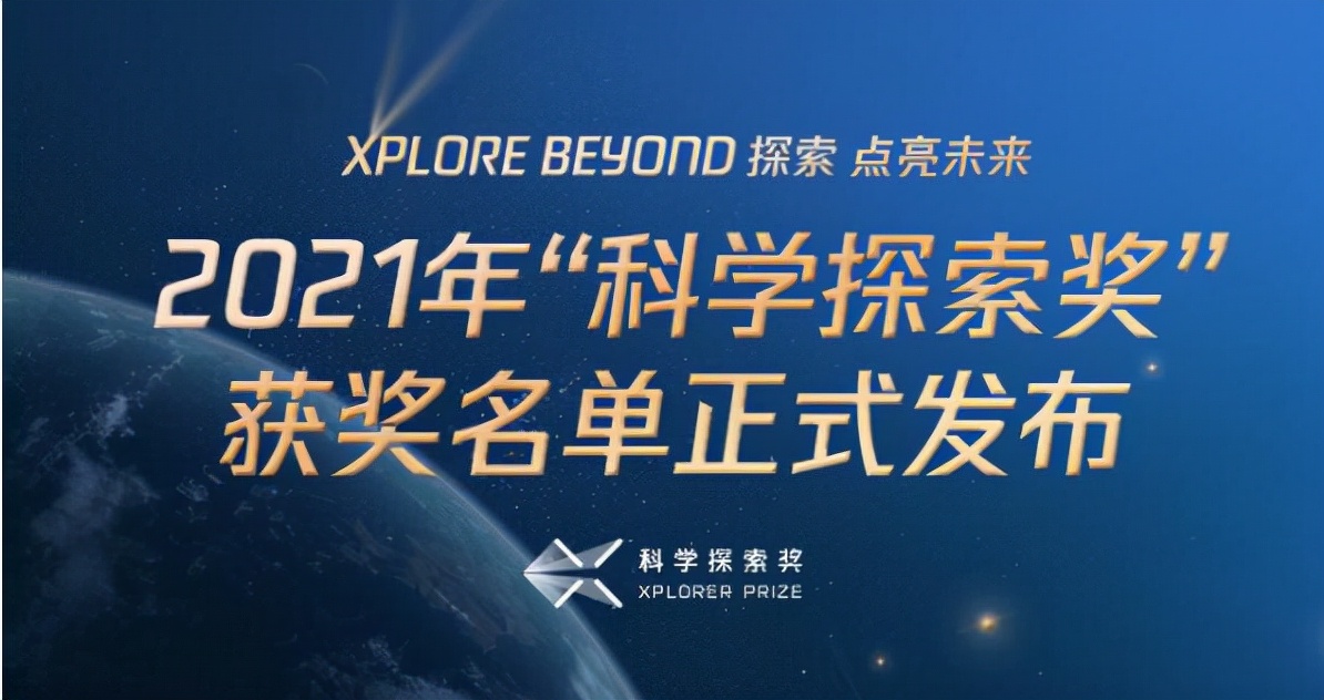 航天员 在杨振宁院士百岁寿诞之际，我们发现了，BAT布局硬核科技的意义