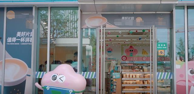 景甜|景甜罕见常驻综艺，将担任《马栏花》店长，能力却还不如蒋梦婕