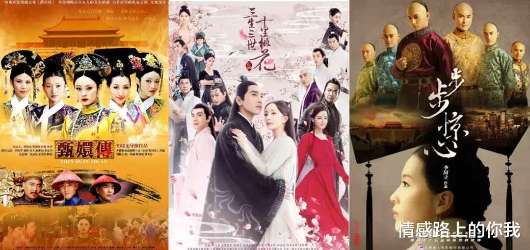 情感路上的你我|好想赞美他，又怕他被捧杀